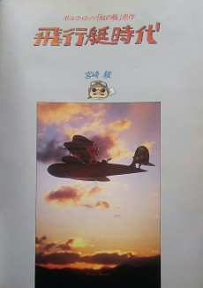 Titelbild von Verwandte Werke