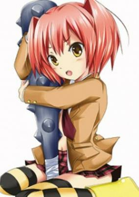 Capa de Oresama to Kooni
