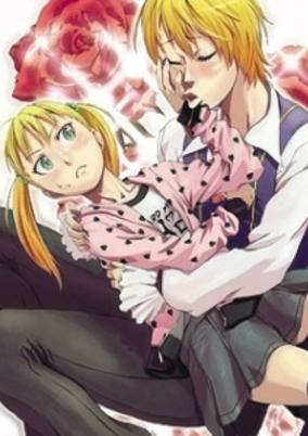 Titelbild von Boku no Imouto-san!