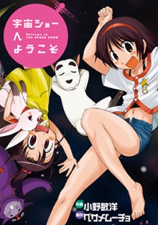 Cover of Related works