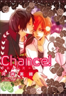 cover image