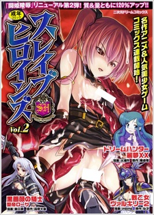 Cover Art