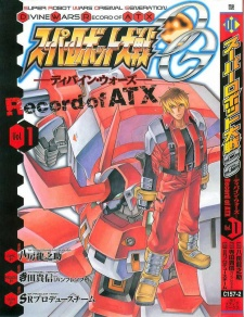 cover image