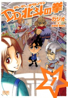 cover image