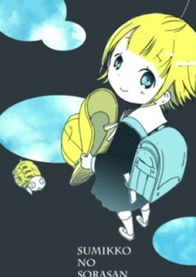 Titelbild von Sumikko no Sora-san
