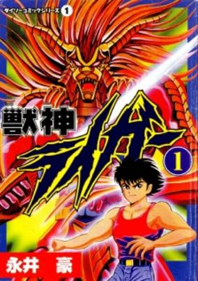 Cover of Related works