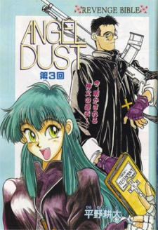 Capa de Angel Dust