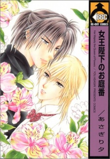 cover image