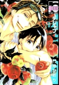 cover image