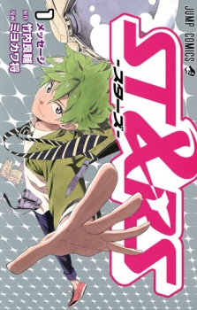 cover image