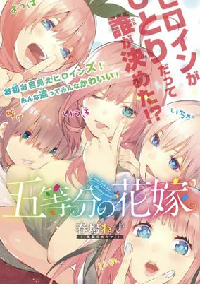 cover image