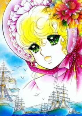 Titelbild von Georgie