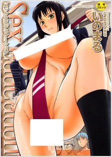 cover image