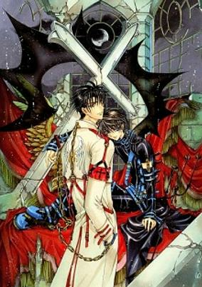 Capa de X