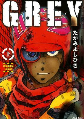 Cover of Related works