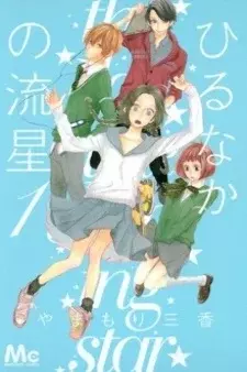 cover image