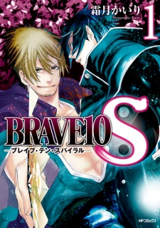 cover image