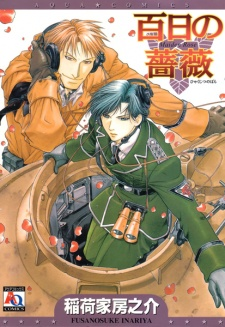 cover image
