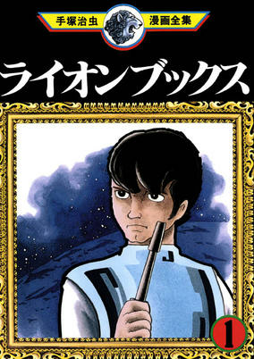 Cover of Related works