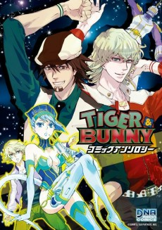 Cover of Tiger & Bunny Comic Anthology