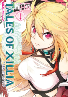 Capa de Tales of Xillia: Side;Milla