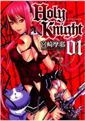 Cover of Related works