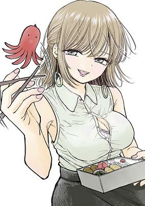 Titelbild von Occhoko Doji Oneesan