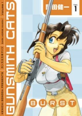 Capa de GunSmith Cats Burst