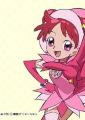 Capa de Ojamajo Doremi 16