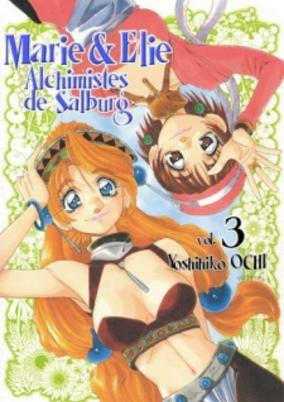 Capa de Marie to Elie no Atelier: Zarlburg no Renkinjutsushi