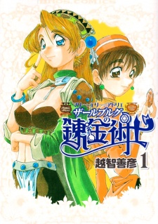 cover image