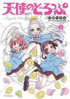 cover image