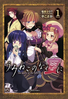 cover image