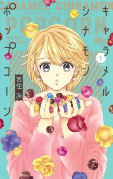 Cover of Caramel Cinnamon Popcorn