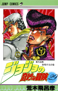 cover image