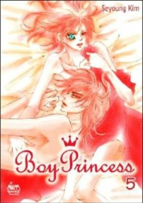 Cover of Shounen Oujo