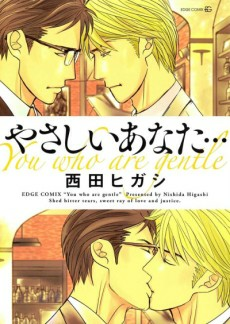 Titelbild von Yasashii Anata...