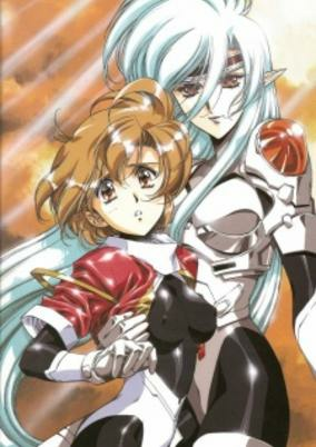 Capa de Chirality