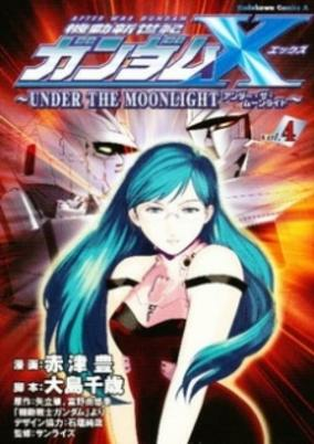Capa de After War Gundam X: Under the Moonlight