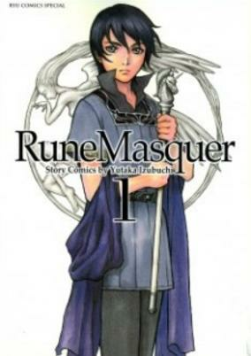 Capa de Rune Masquer
