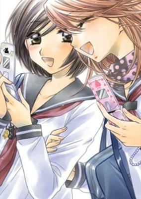 Capa de Girl Friends