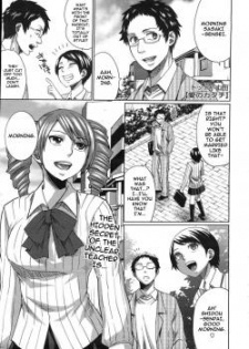 Capa de Ai no Katachi