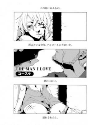 Titelbild von The Man I Love