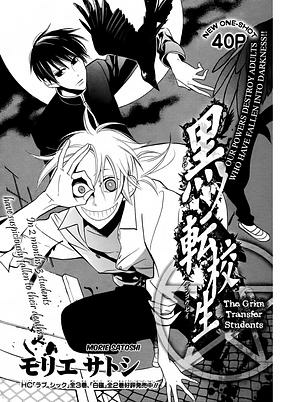 Cover Art