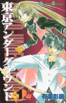 cover image