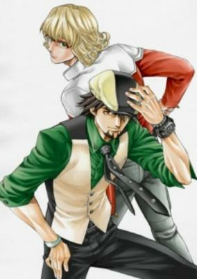 Titelbild von Tiger & Bunny The Comic