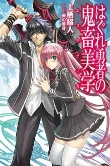 cover image