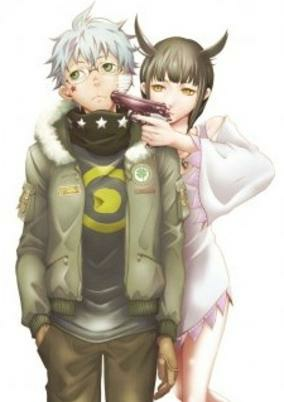 Cover of Kamisama☆Permanent