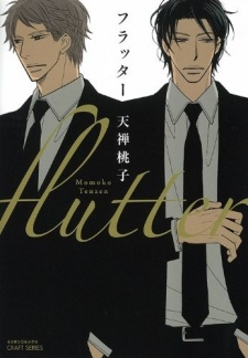 Cover of Flutter
