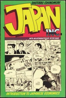 Cover of Related works